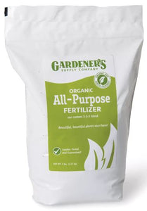 Gardener's Supply All Purpose Fertilizer 5lb